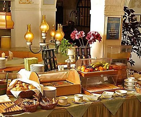 & Restaurant Wastlwirt 酒店 4*